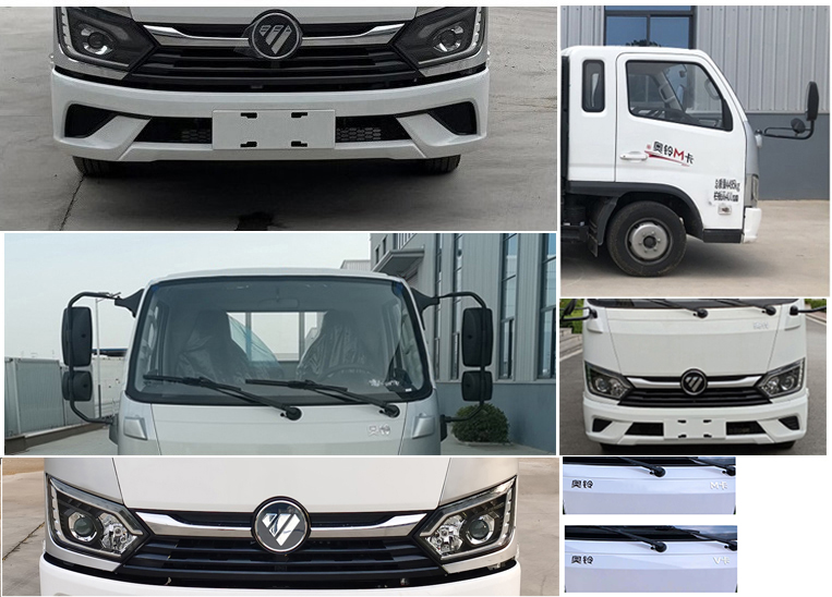 福田牌BJ1044V9JA5-AB2载货汽车公告图片