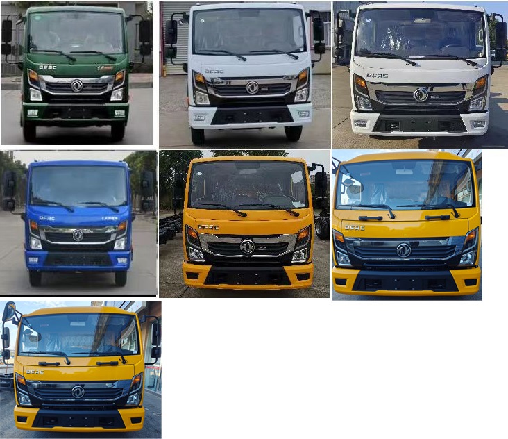 程力威牌CLW5044TQZCDP清障車公告圖片