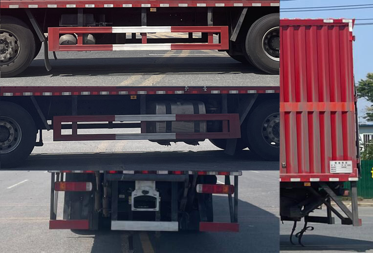 百捷牌QYY5325XZWCA6雜項(xiàng)危險(xiǎn)物品廂式運(yùn)輸車公告圖片