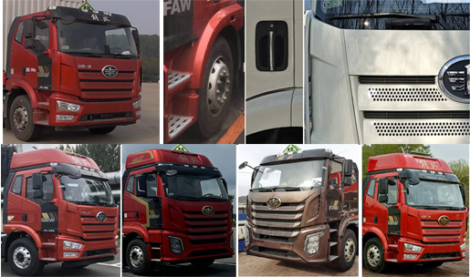 百捷牌QYY5325XZWCA6雜項(xiàng)危險(xiǎn)物品廂式運(yùn)輸車公告圖片