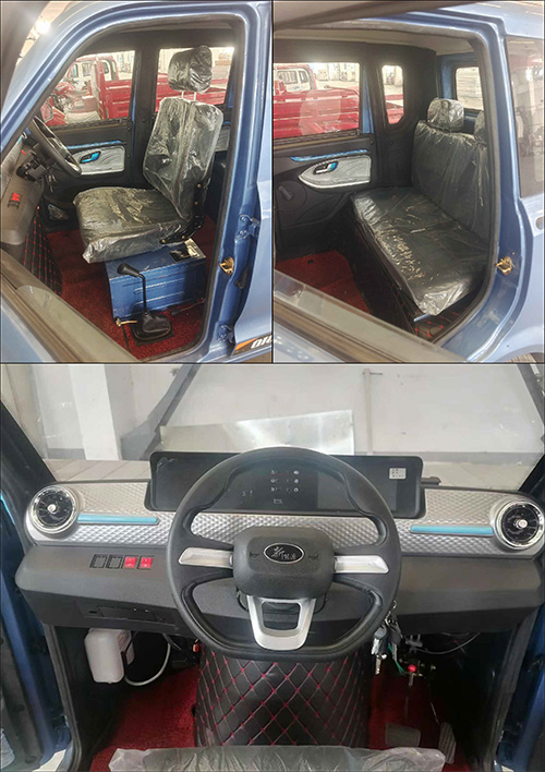 金福牌JF200ZK-8D正三轮摩托车公告图片