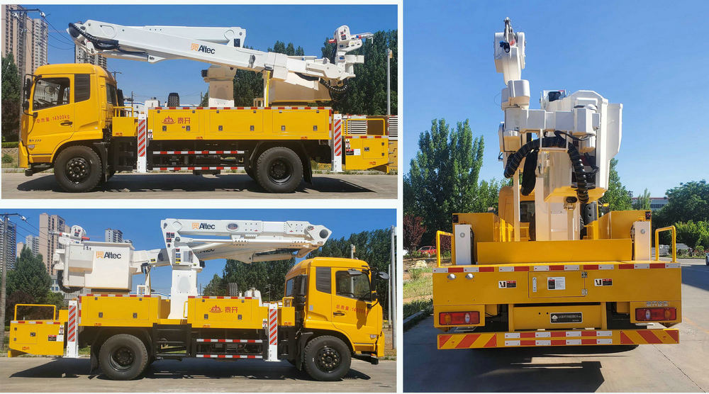 岱陽牌TAG5152JGKD6高空作業(yè)車公告圖片