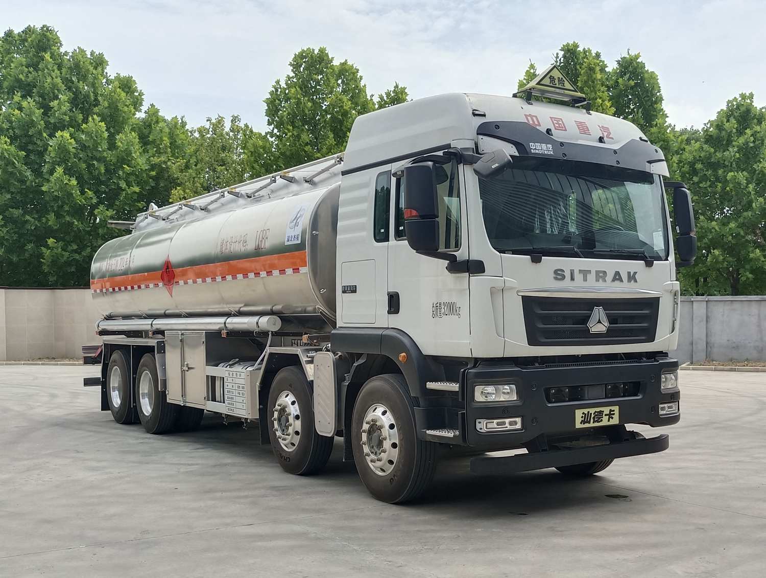 齐星牌QXC5326GYYZ6K铝合金运油车