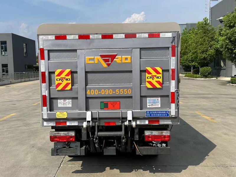 程力威牌CLW5041XTYBHJ密閉式桶裝垃圾車公告圖片