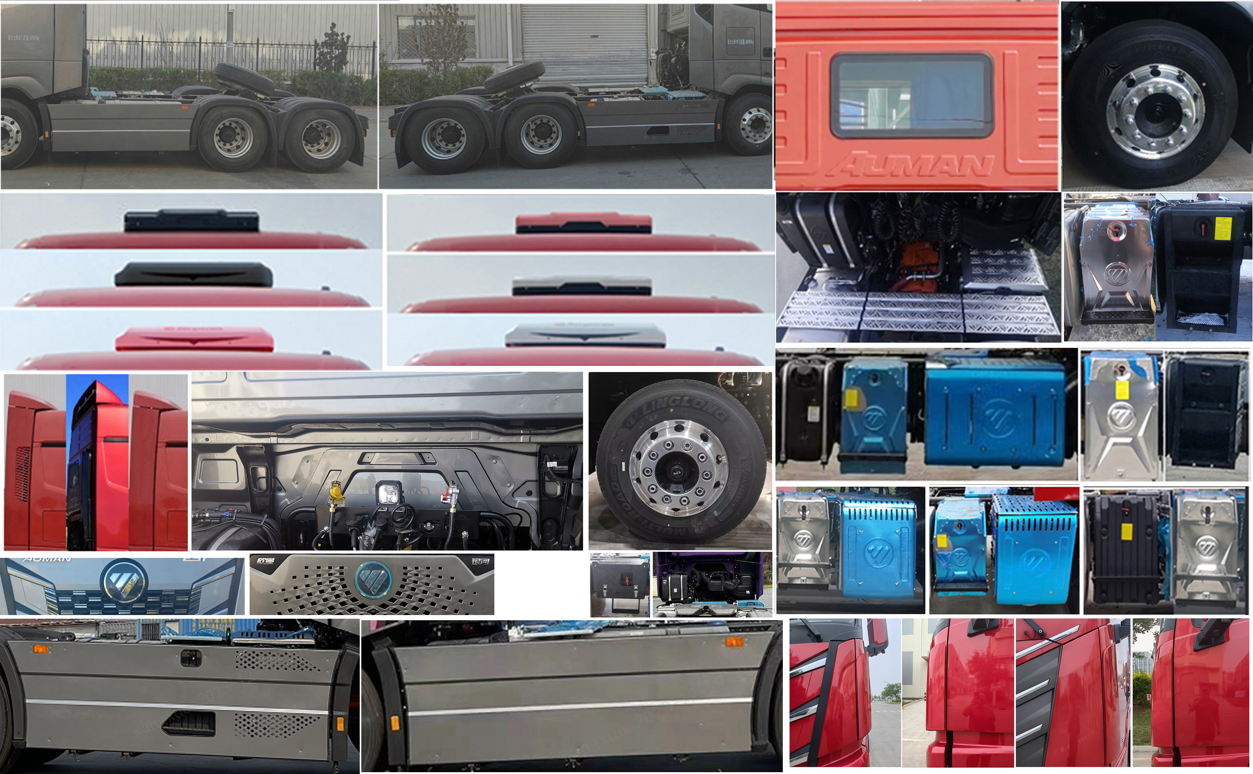 欧曼牌BJ4259Y6DHL-50半挂牵引车公告图片