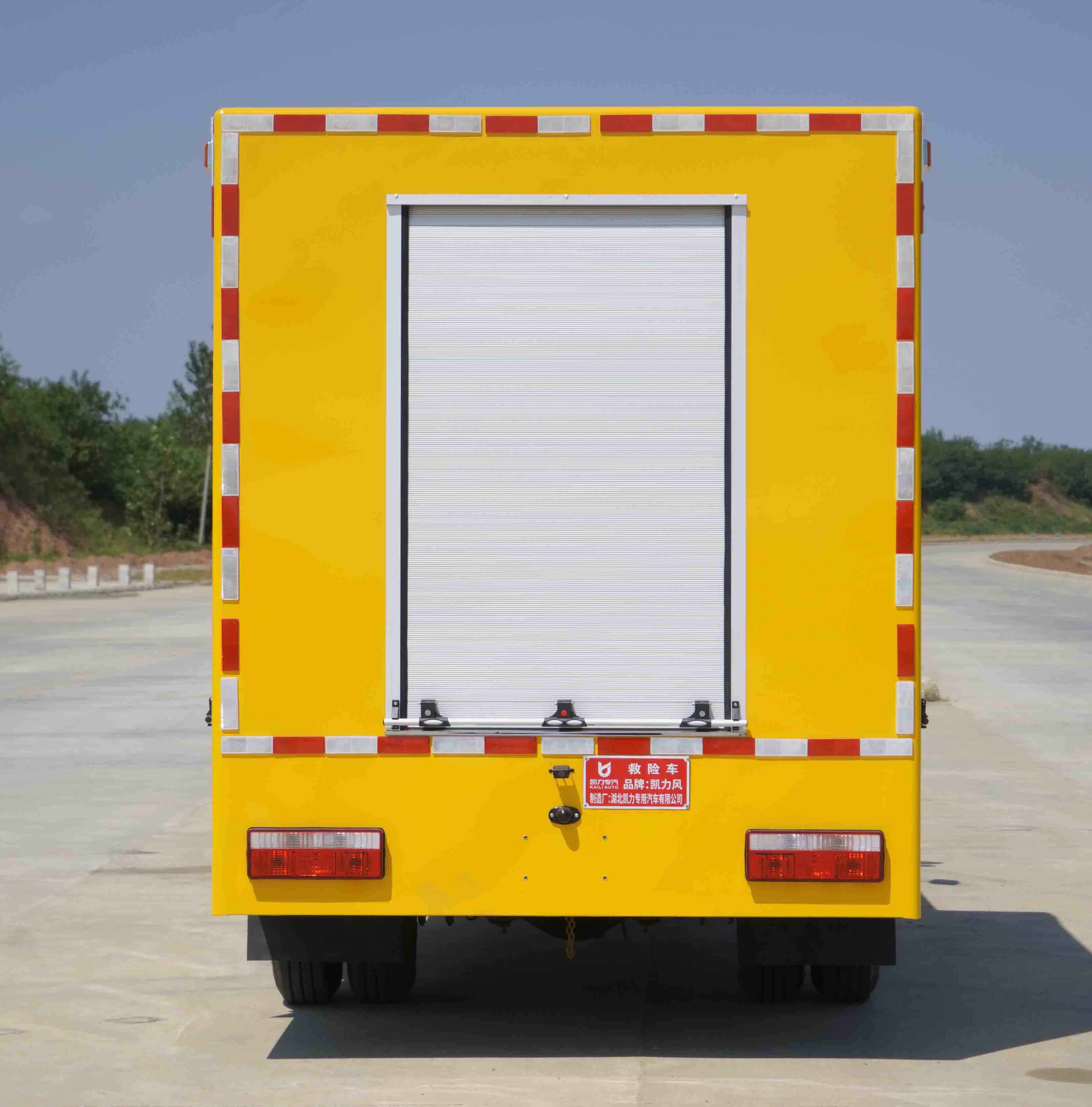 凱力風(fēng)牌KLF5040XXHE6救險(xiǎn)車(chē)公告圖片