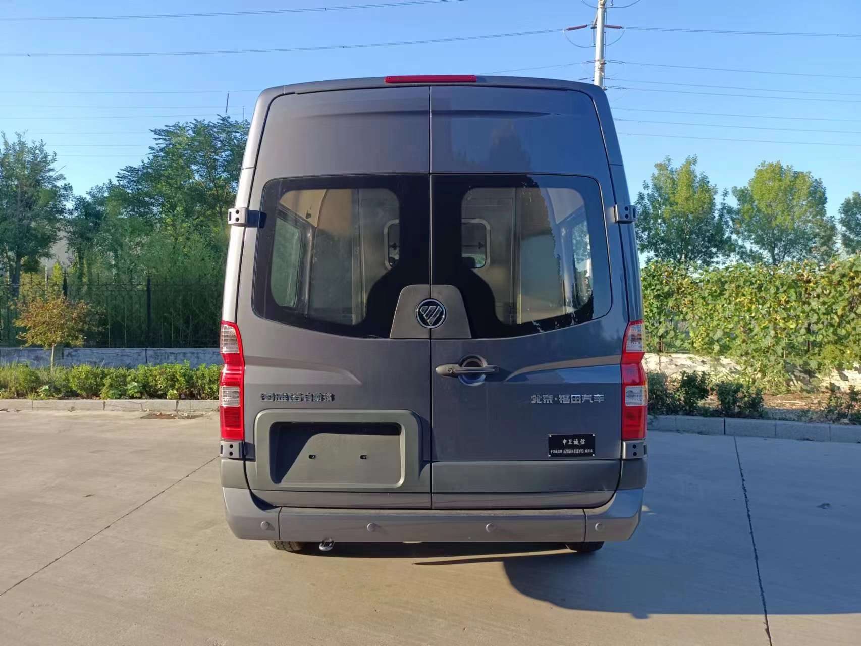 中衛(wèi)誠信牌AZW5040XBYV3殯儀車公告圖片