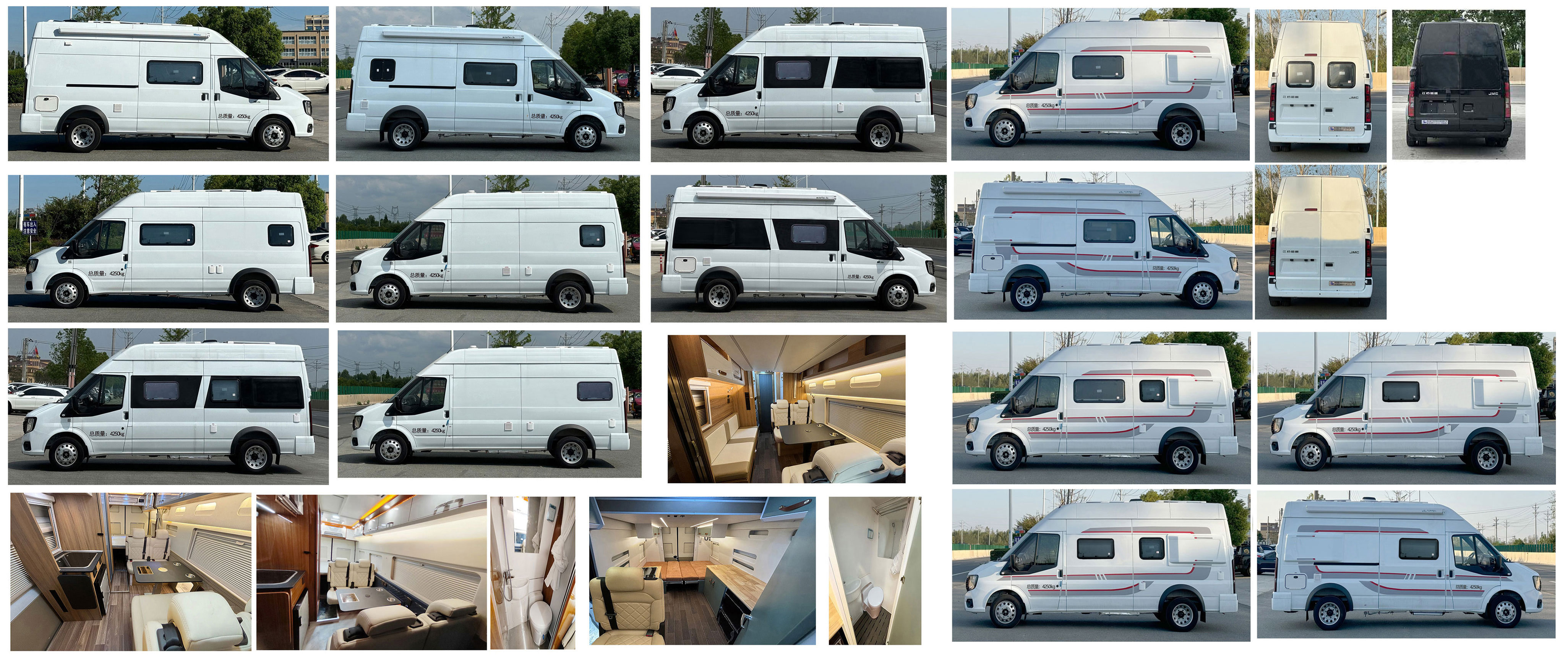 威爾特芬牌WTF5042XLJ66旅居車公告圖片