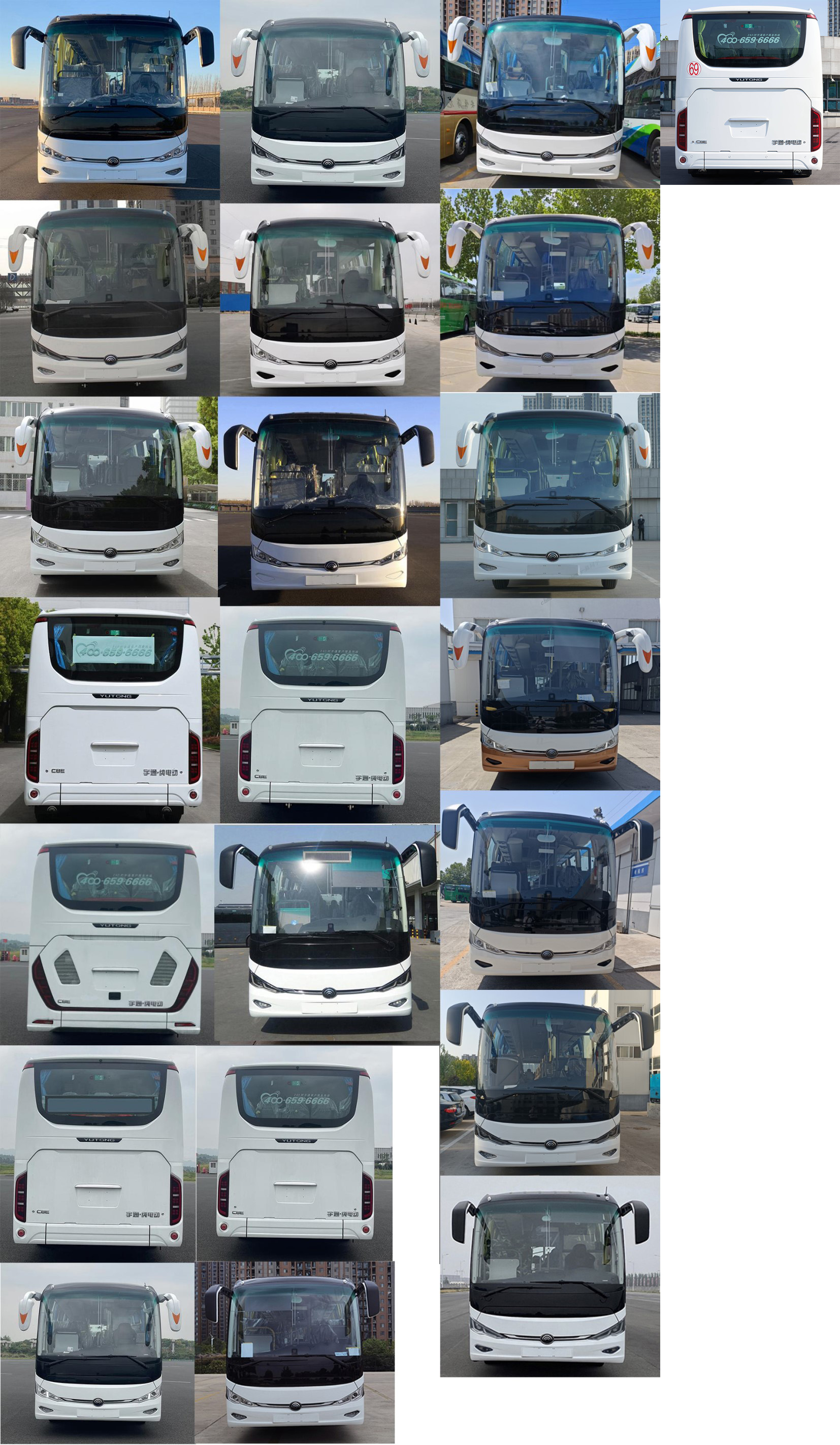 宇通牌ZK6827BEVG12M纯电动城市客车公告图片