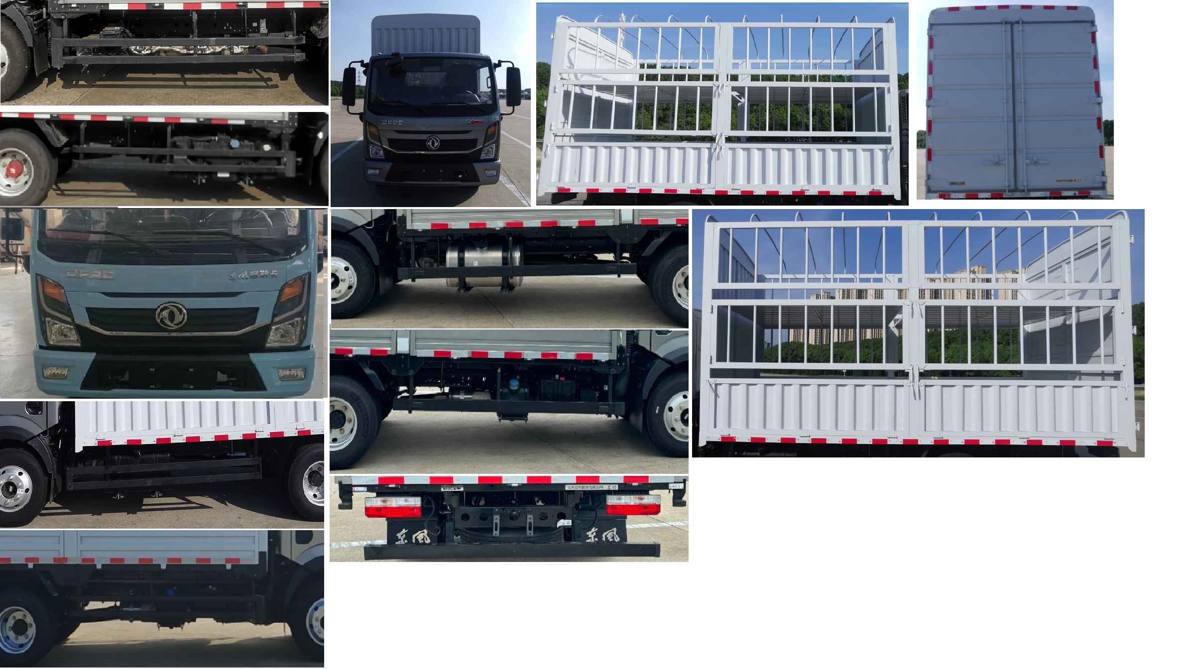 東風(fēng)牌EQ5040CCY3TDFAC倉(cāng)柵式運(yùn)輸車公告圖片