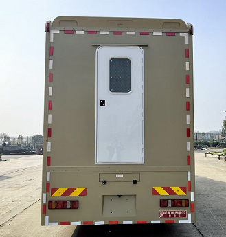 程力重工牌CLH5170TSYZ6宿营车公告图片