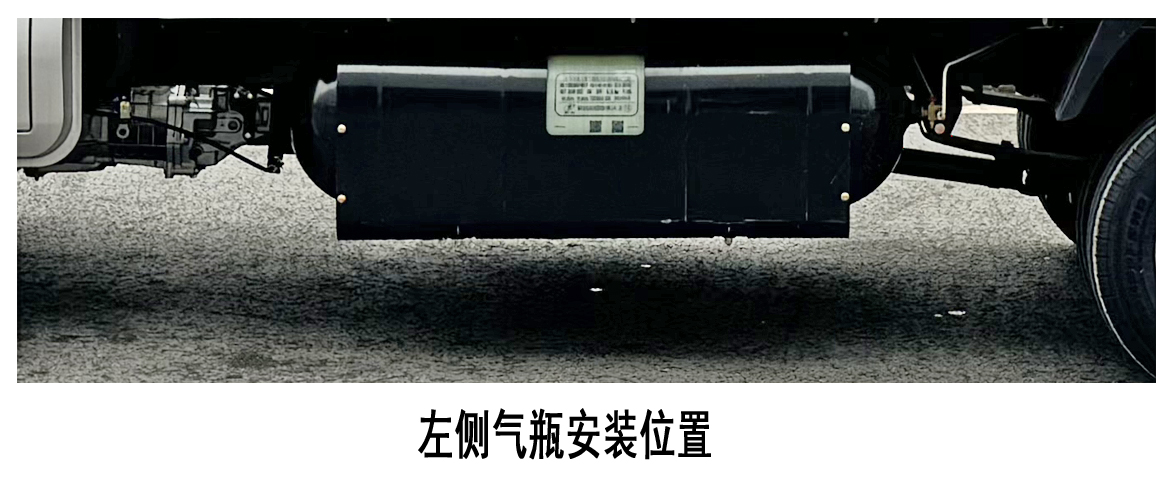 長(zhǎng)安牌CKS5032XXYX7RD6B3NG廂式運(yùn)輸車公告圖片