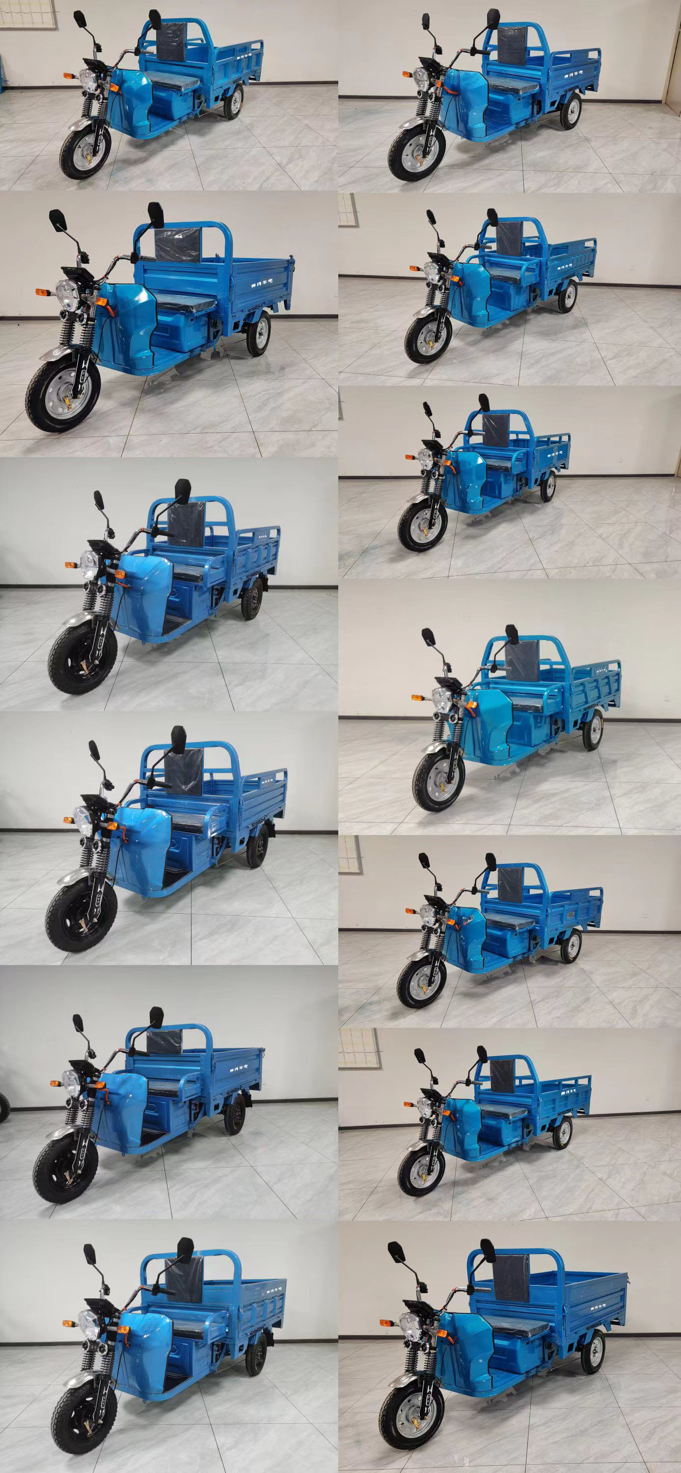 黄河牛电牌HD1000DZH-5电动正三轮摩托车公告图片