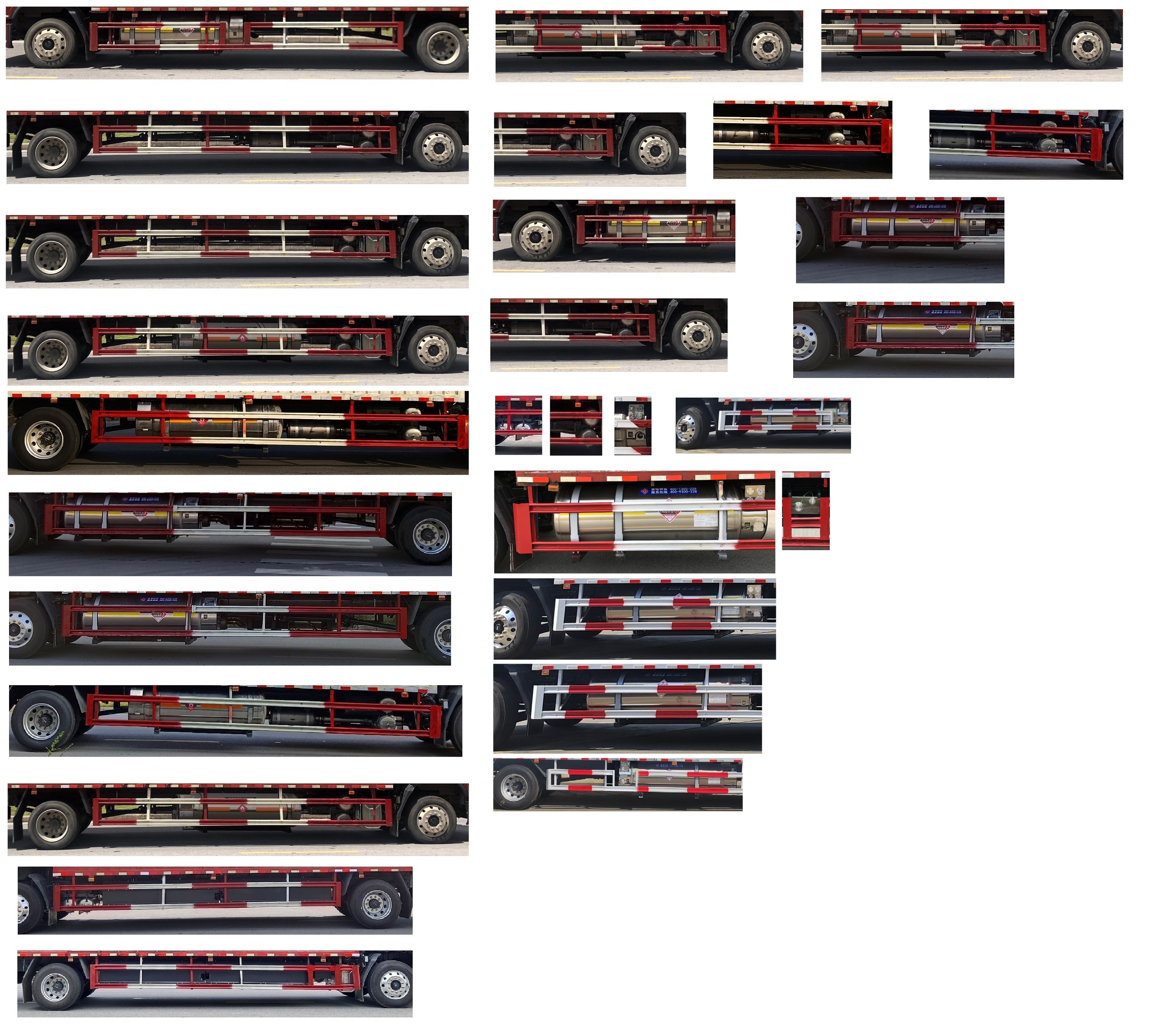 乘龍牌LZ5180XLCH5AM1冷藏車公告圖片