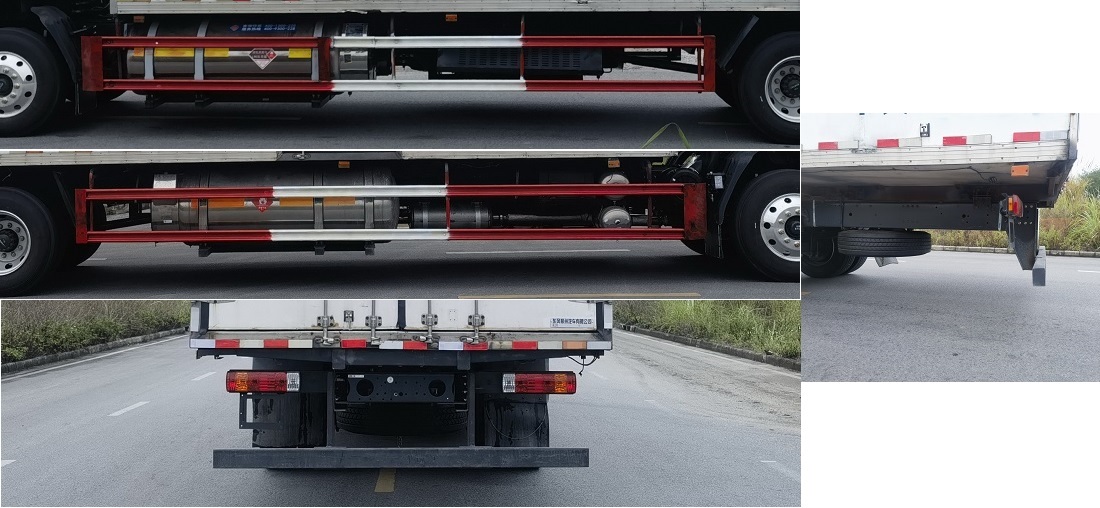 乘龍牌LZ5180XLCH5AM1冷藏車公告圖片