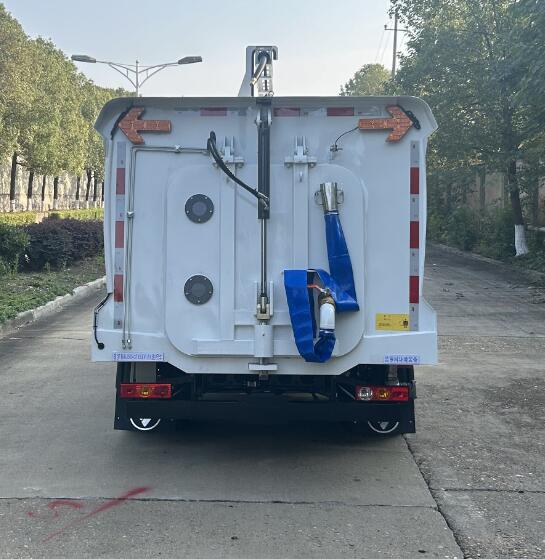 普羅科牌BJ5043TXSEV-P1純電動洗掃車公告圖片