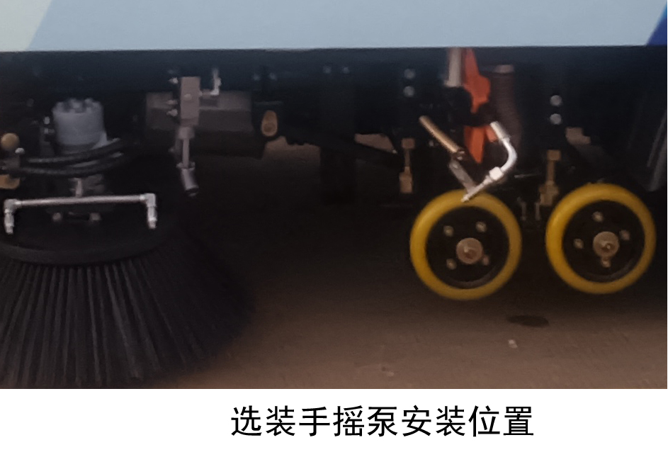 普羅科牌BJ5043TXSEV-P1純電動洗掃車公告圖片