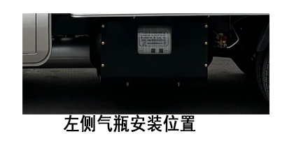 长安牌CKS5032XXYX7RS6B5NG厢式运输车公告图片