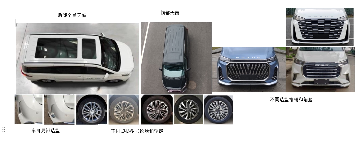 殯儀車圖片