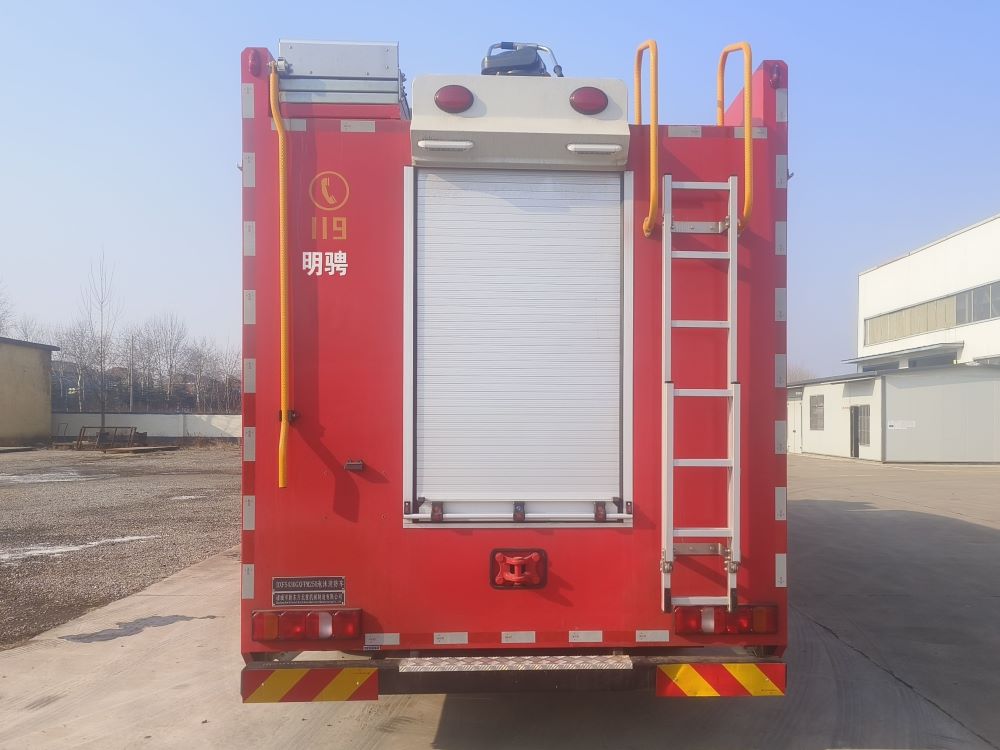 魯消牌DXF5430GXFPM250泡沫消防車公告圖片