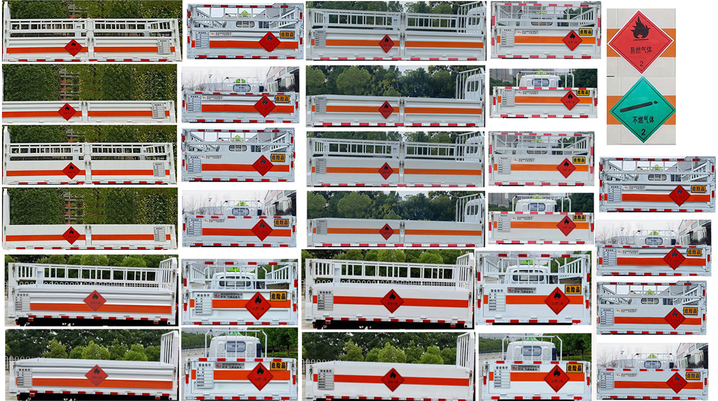 專威牌HTW5040TQPC6氣瓶運輸車公告圖片