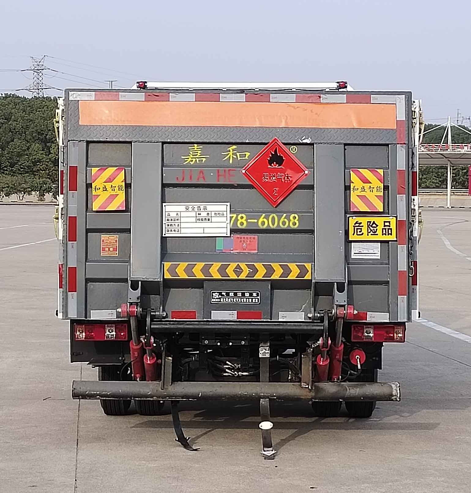 專威牌HTW5040TQPC6氣瓶運輸車公告圖片