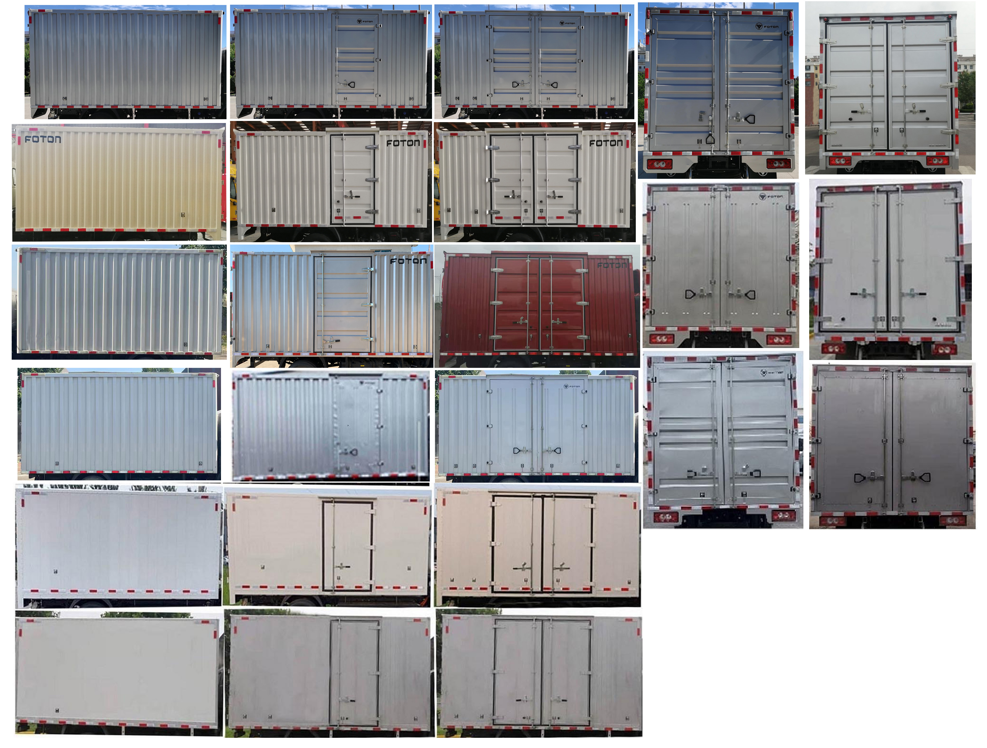 福田牌BJ5098XXYEJEA-AB3廂式運(yùn)輸車公告圖片