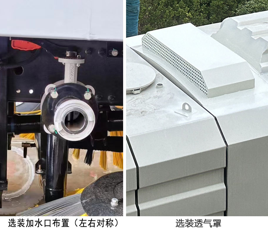 徐工牌XGH5180TWQYBEV純電動道路污染清除車公告圖片