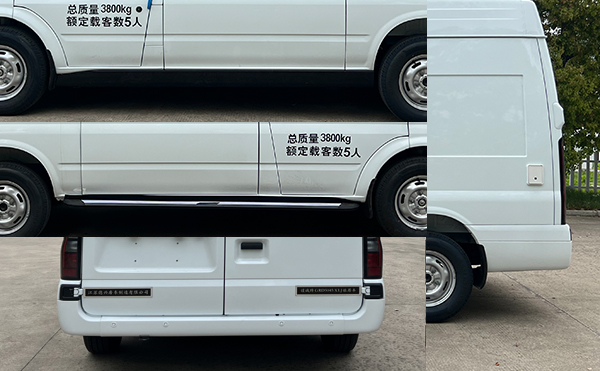 谨诚牌GRD5045XLJ旅居车公告图片