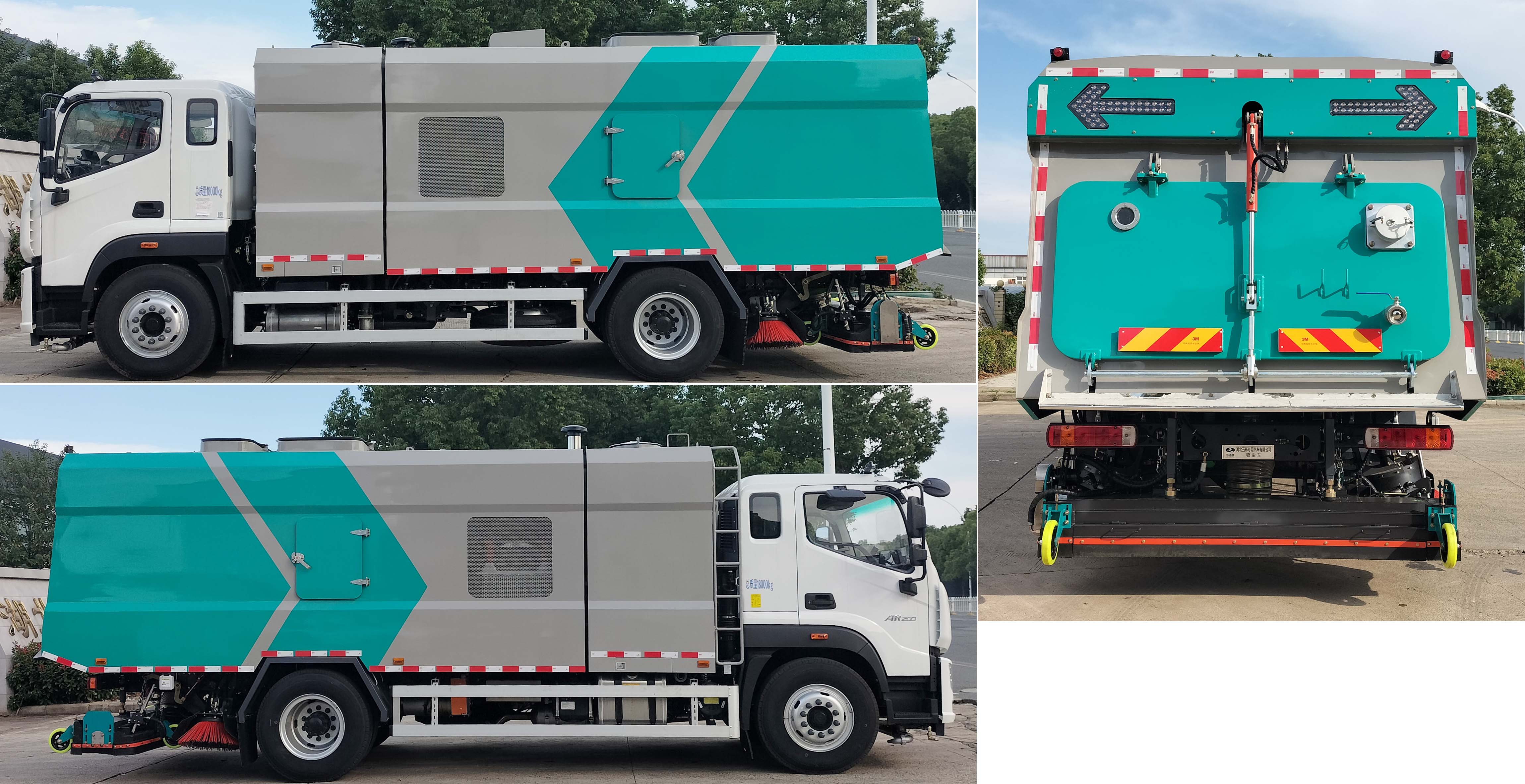 華通牌HCQ5186TXCBJ6吸塵車公告圖片