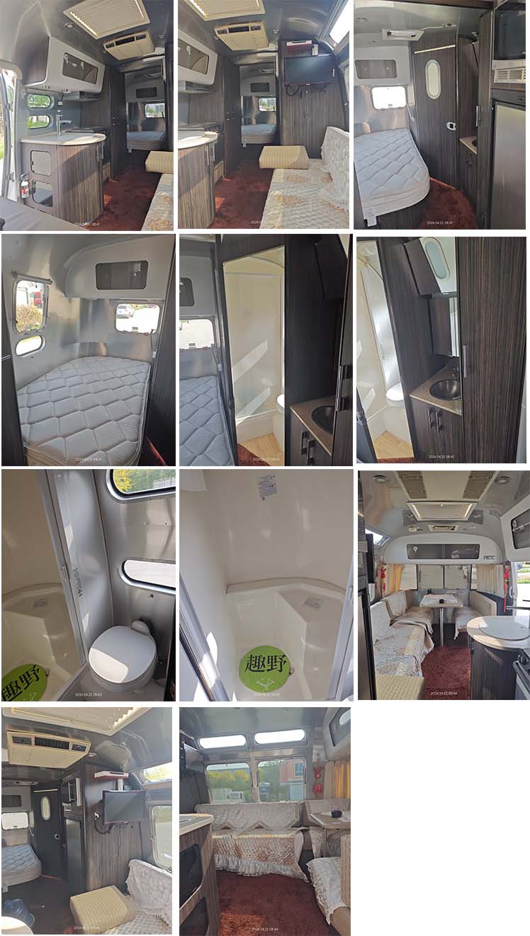 豫星牌NHB9023XLJ旅居挂车公告图片