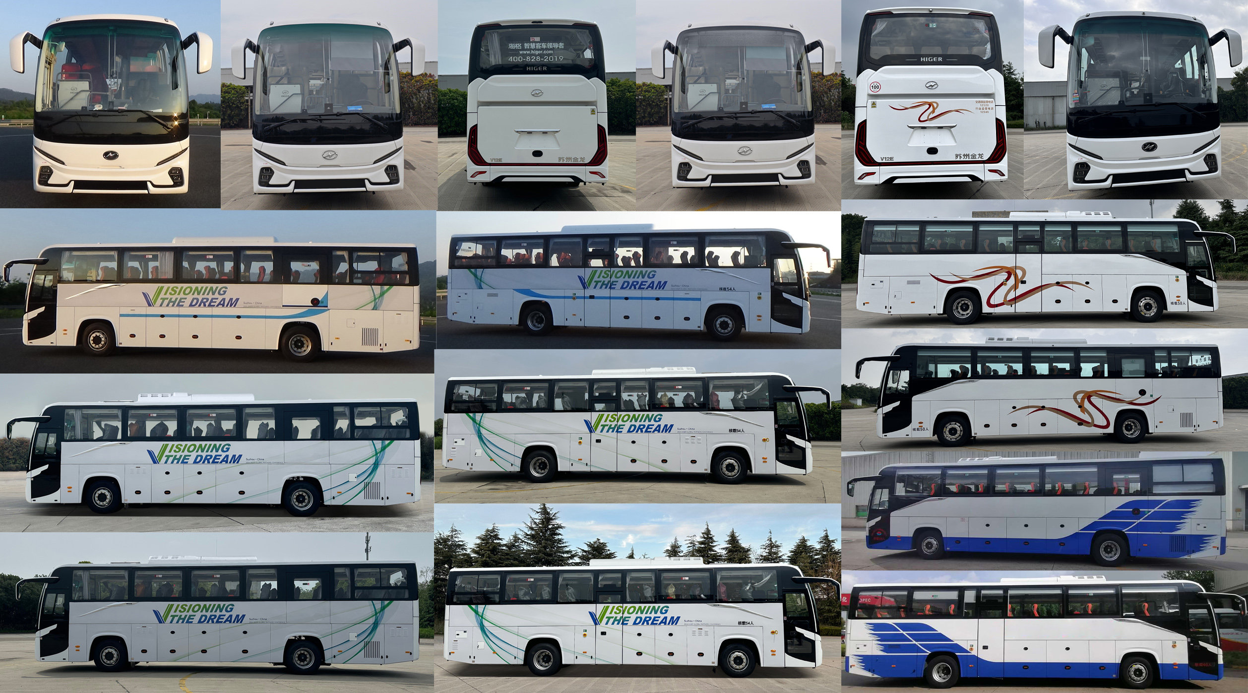 海格牌KLQ6126HYBEV1N纯电动客车公告图片