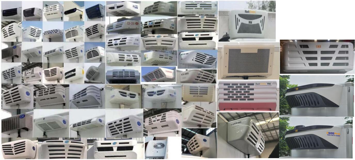 中壹迪牌DKV5040XLCEV1C纯电动冷藏车公告图片