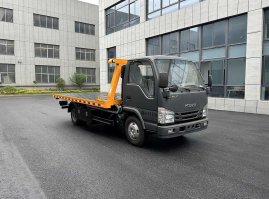 中汽牌ZQZ5041TQZQ6清障车