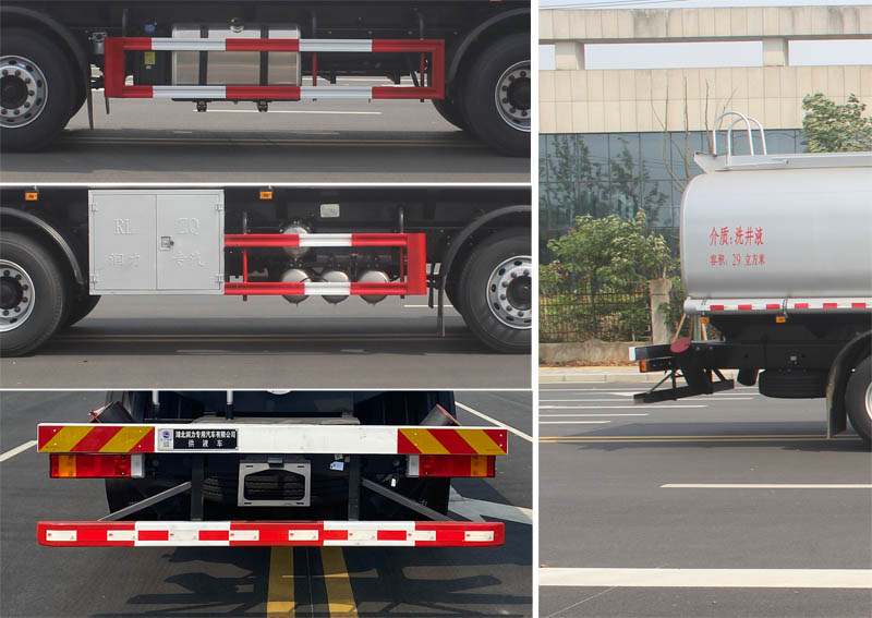 潤知星牌SCS5318TGYDFV6供液車公告圖片