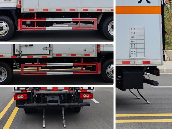 匯力威牌VVV5041XQYBJ6爆破器材運(yùn)輸車公告圖片