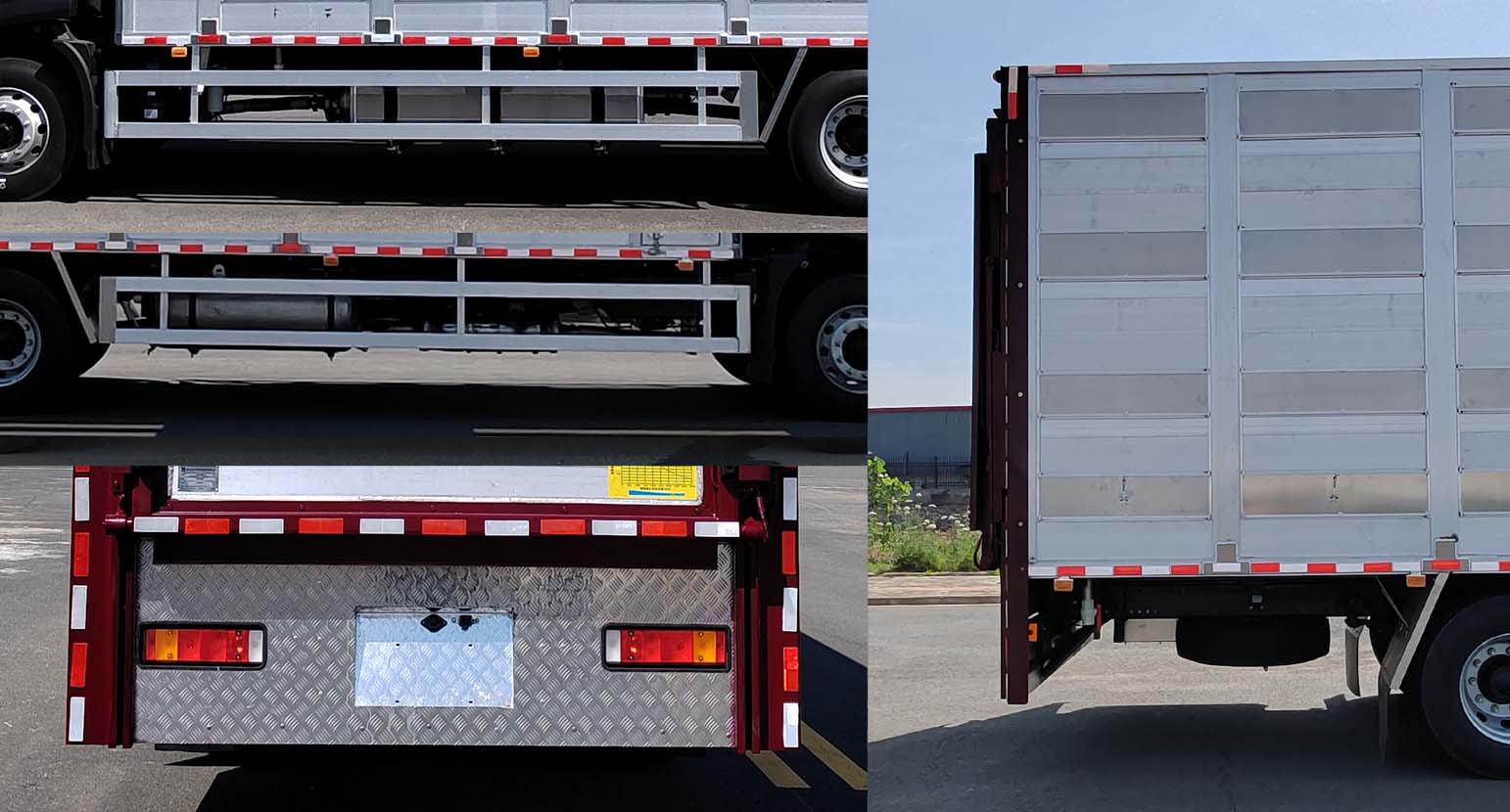 康牧晨遠(yuǎn)牌KMH5180XCQD6雛禽運(yùn)輸車公告圖片