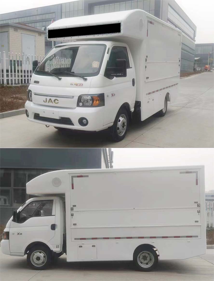 唐駿牌STZ5032XSHX6售貨車公告圖片