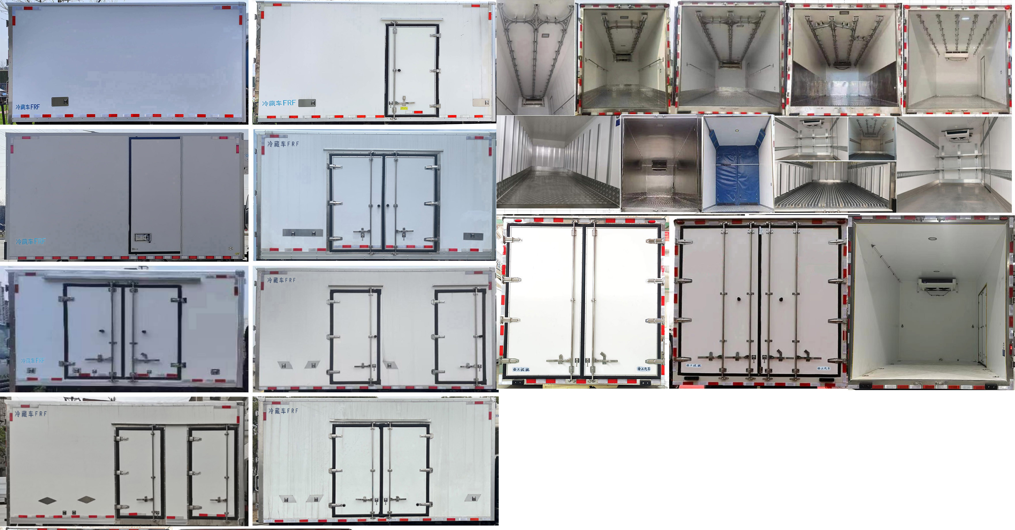 徐工牌XGA5048XLCBEVEA纯电动冷藏车公告图片