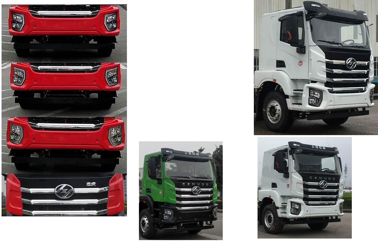 程力牌CL5357TQZ6BZQ清障車公告圖片