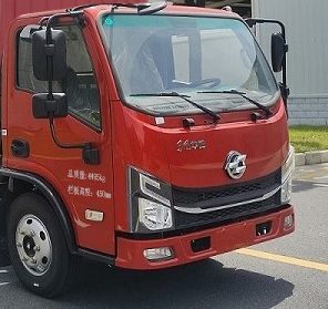 DFD1040GL6D11 华神牌155马力单桥柴油4.2米国六载货汽车图片