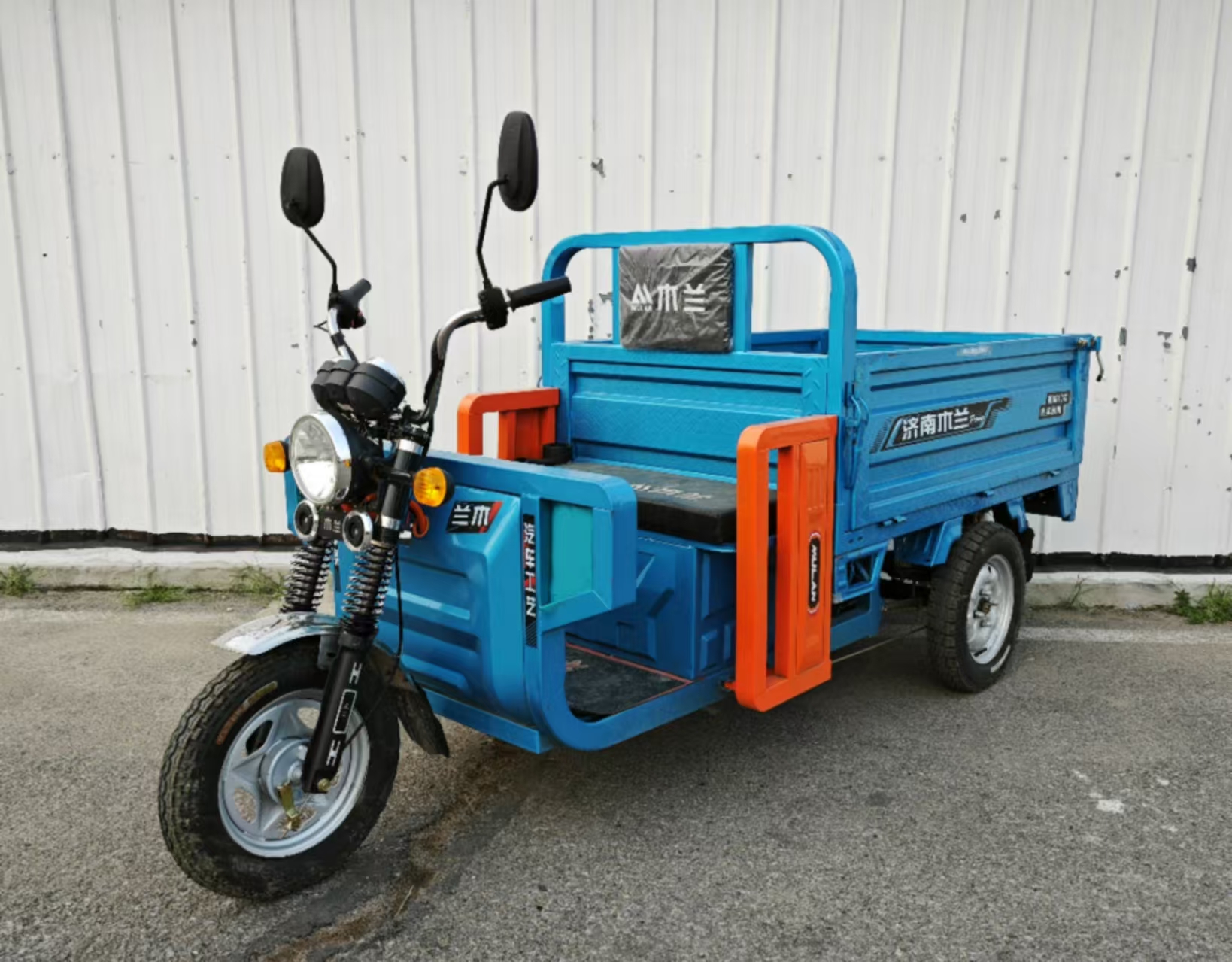 木兰牌ML1200DZH-2电动正三轮摩托车公告图片