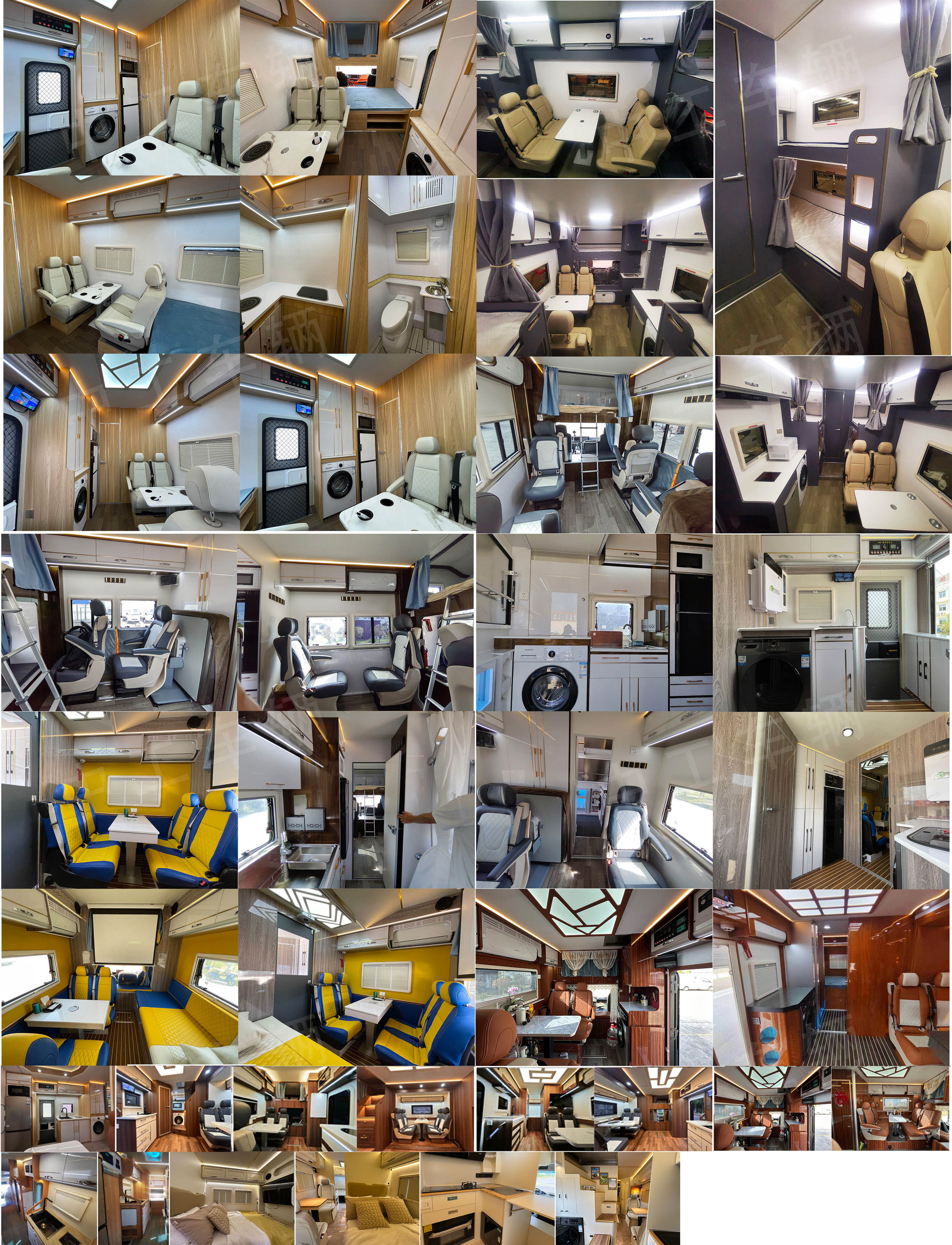 億多星牌WWW5070XLJZ6旅居車公告圖片