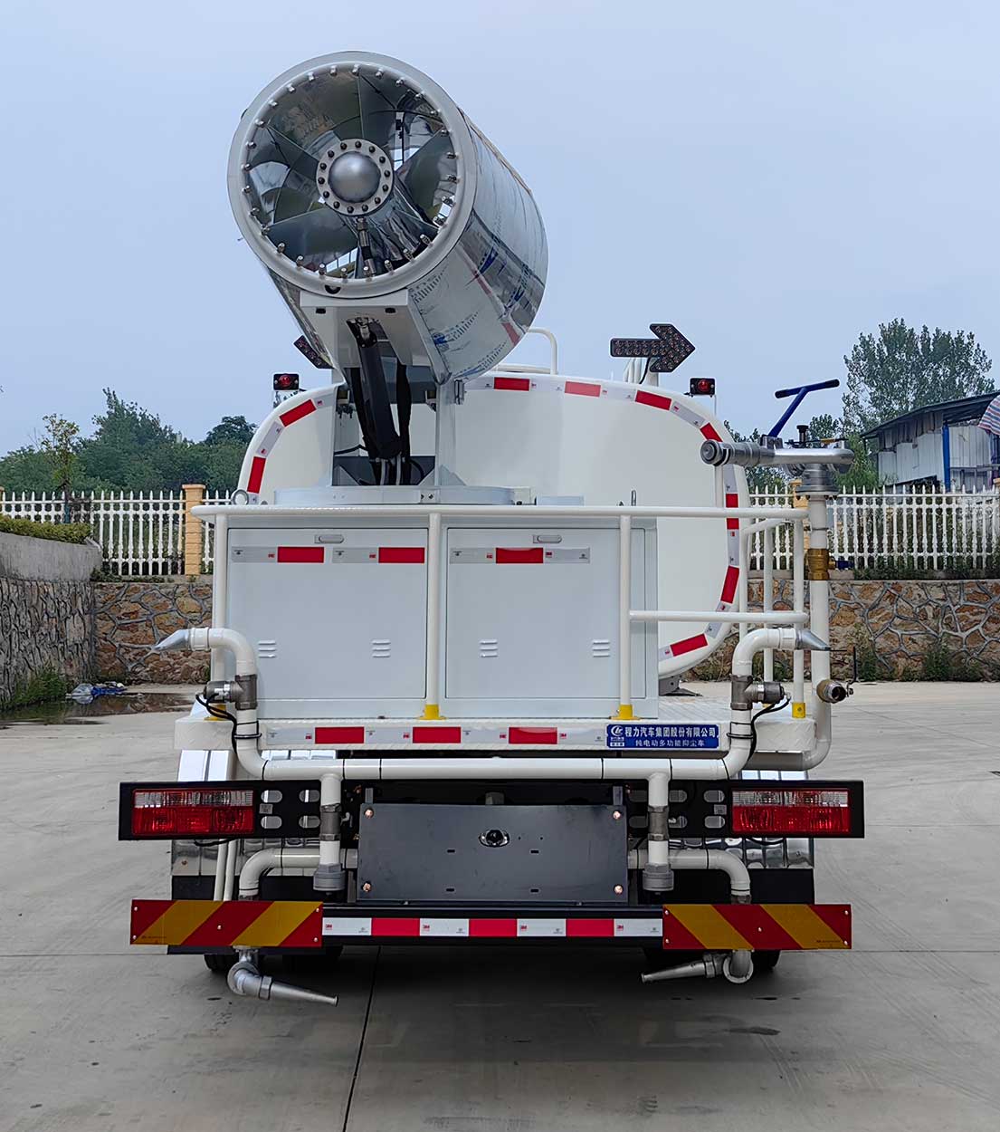 程力牌CL5122TDYBEV純電動多功能抑塵車公告圖片