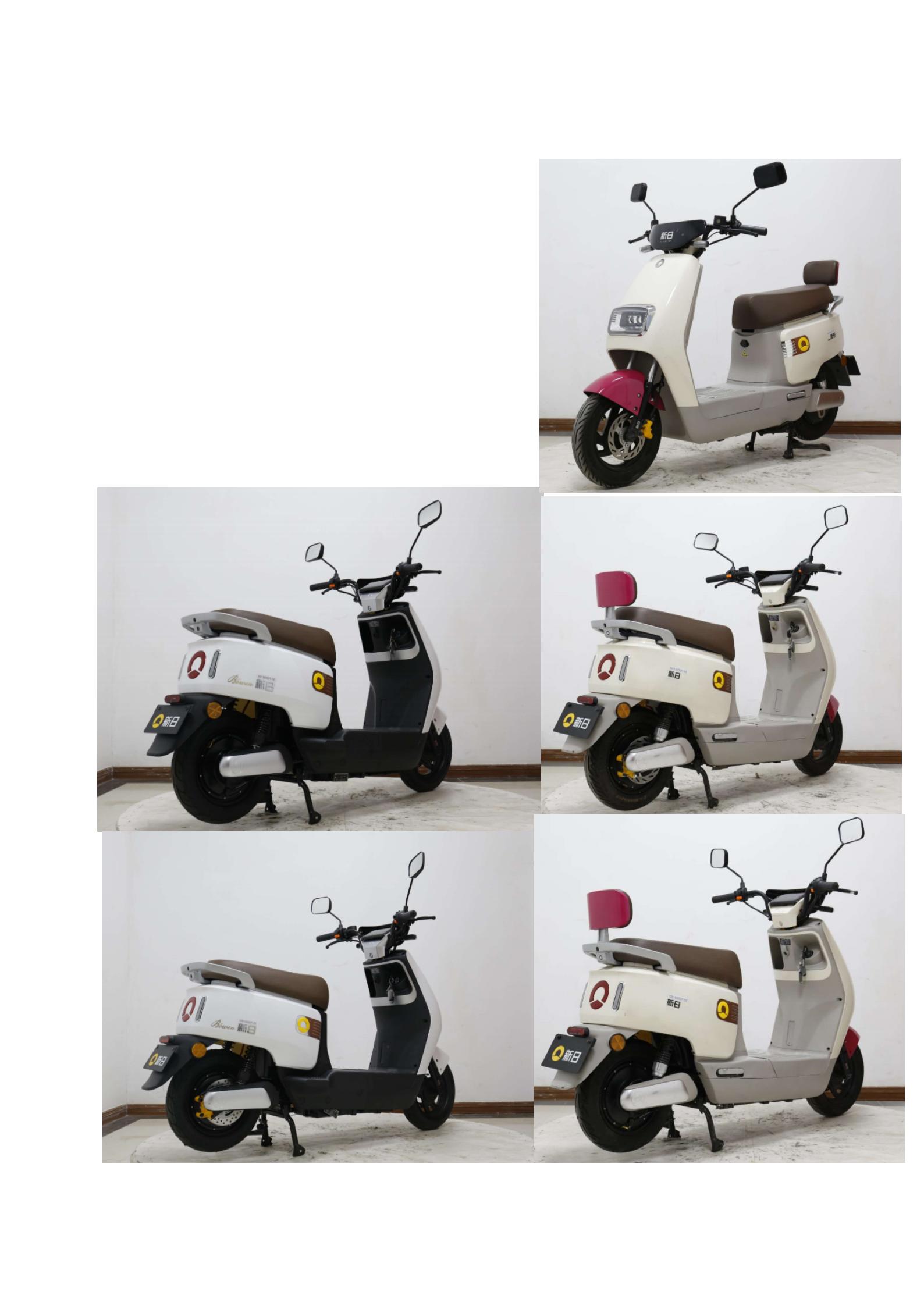 XR1000DT-5E 新日牌纯电动前盘式后盘式/鼓式电动两轮摩托车图片