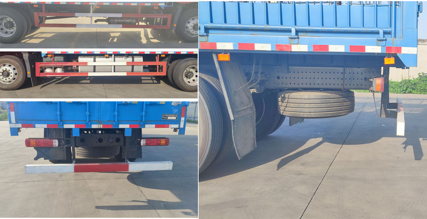 歐曼牌BJ5189CCQY6ANL-06畜禽運(yùn)輸車公告圖片