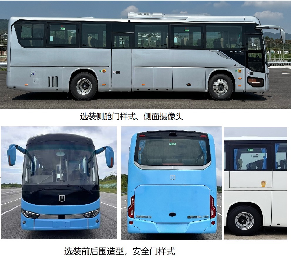 远程牌DNC6112BEVG13纯电动城市客车公告图片