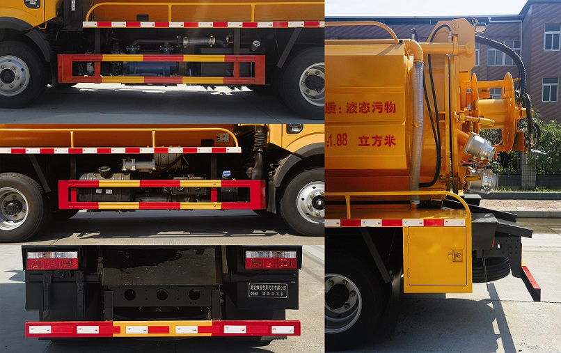 神绿通牌SLV5042GQWEQ清洗吸污车公告图片