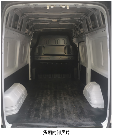 長安牌SC5031XXYABHBEV純電動廂式運(yùn)輸車公告圖片