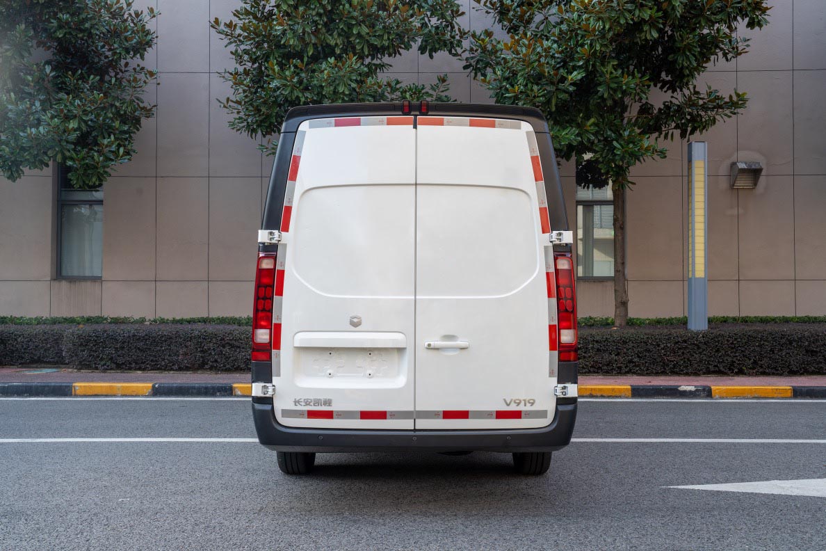 長安牌SC5031XXYABJBEV純電動廂式運輸車公告圖片